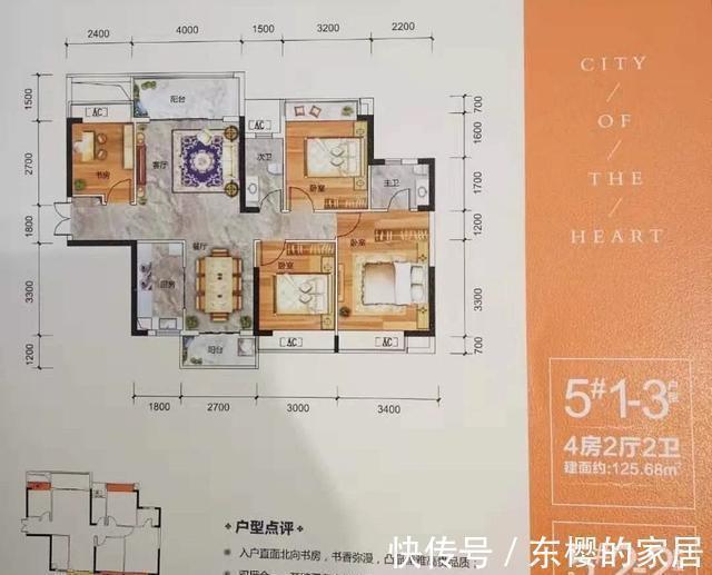 电视墙|一家四口新房，鞋柜衣帽一体柜很实用，电视墙更是大气，很满意
