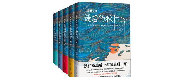 夏雷|4部能让你看哭的小说，作者妙笔绘春秋，让人情不自禁深入剧情