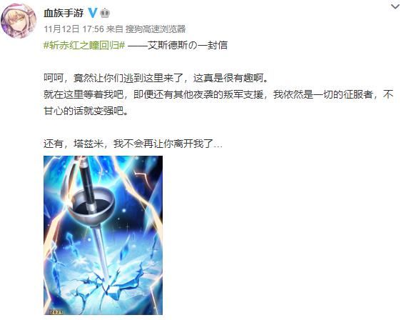 铁拳|保国老师完全体？游戏角色拳头强度堪比核武，这才叫打击的快感！