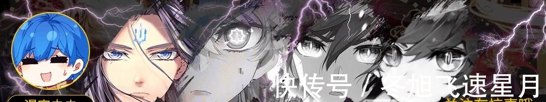 昊天锤|《斗罗大陆》最强武魂排行,比比东的排最后,唐三的不是第一