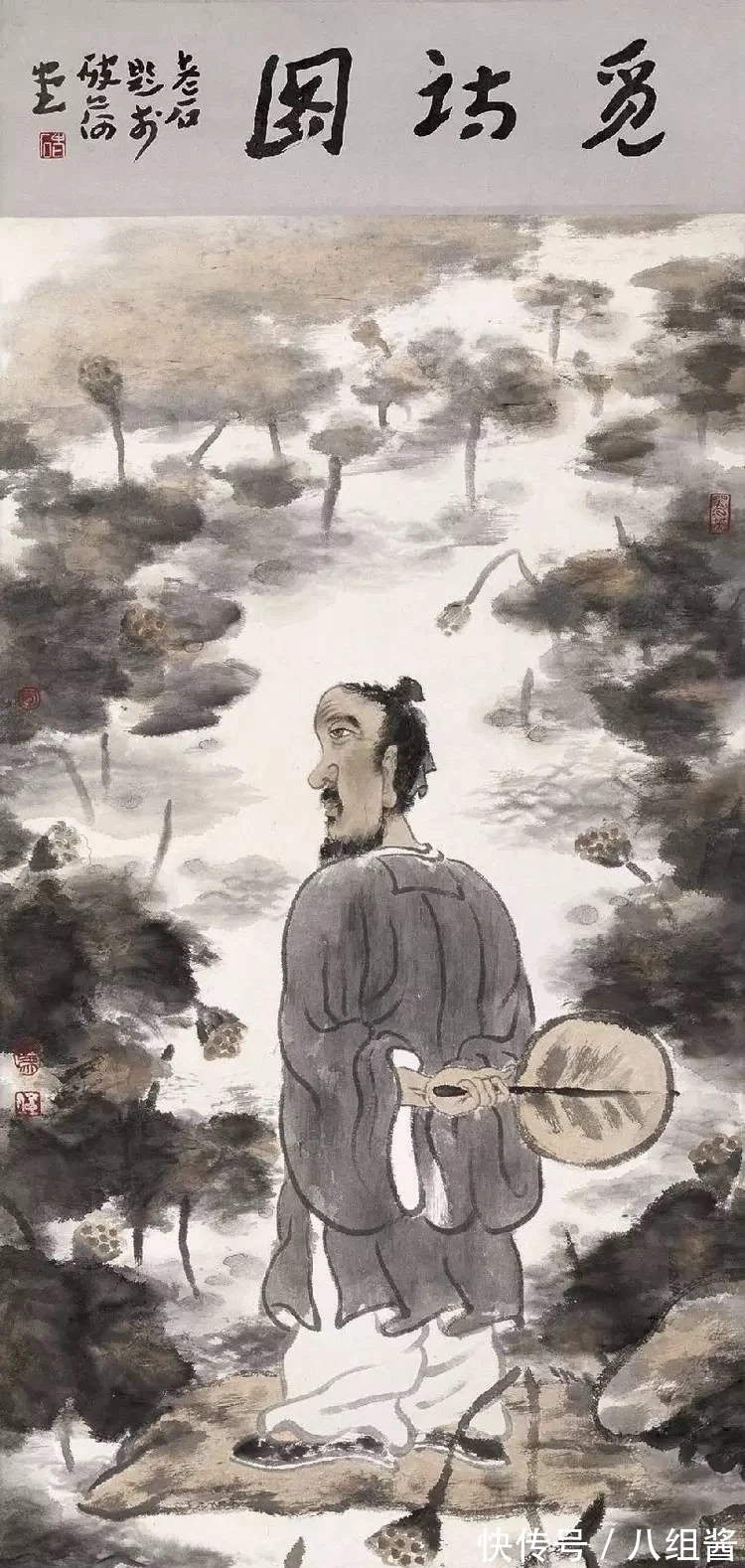 李老$一张画,看出一个画家的高贵品格|李老十写意人物画