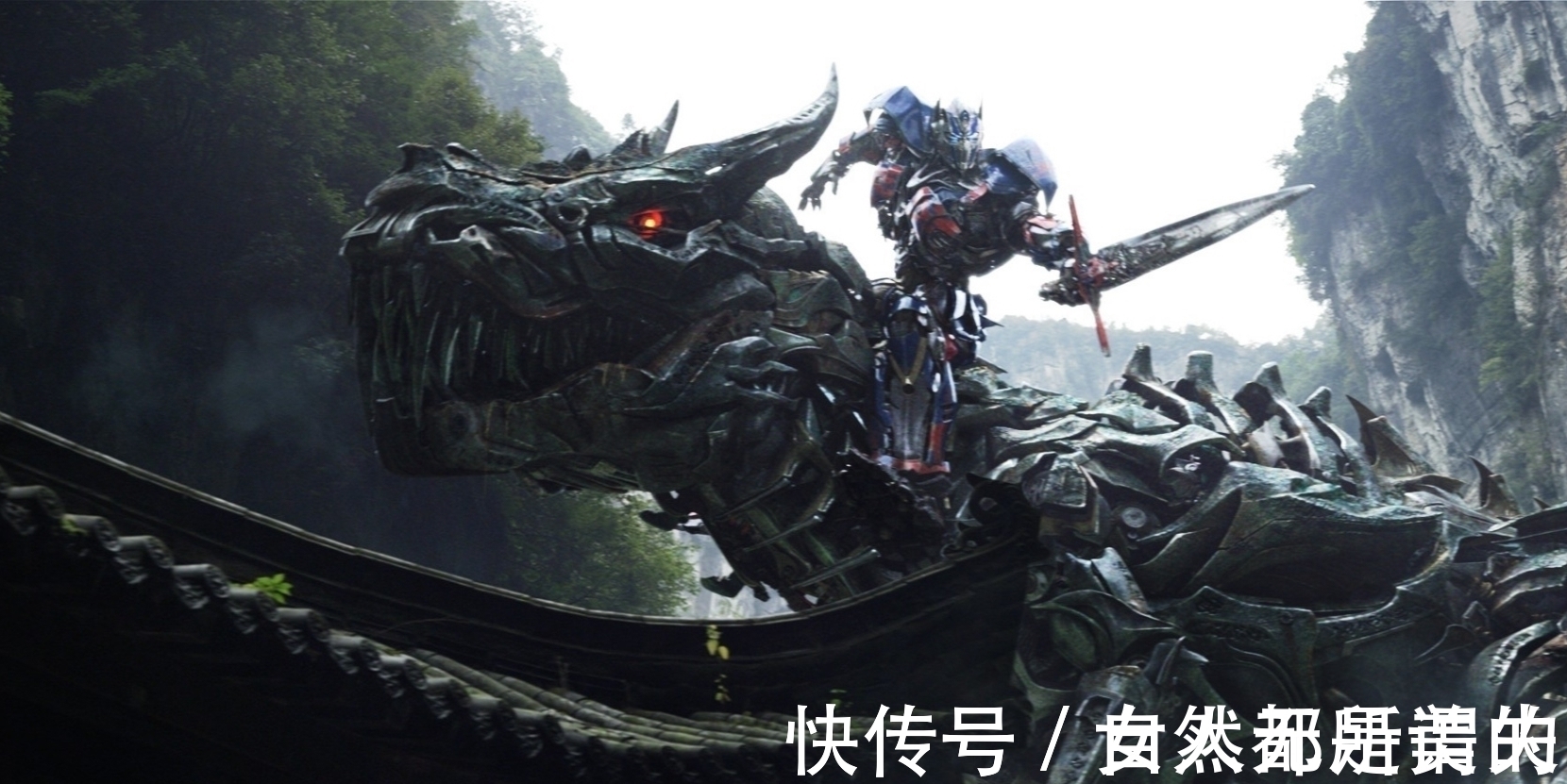 牛魔王&黄帝大战蚩尤不是神话,而是被曲解的史前高科技战争!