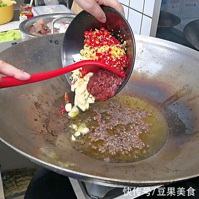 饮食禁忌|这道大厨麻辣鱼太销魂，同事吃过都找我要菜谱