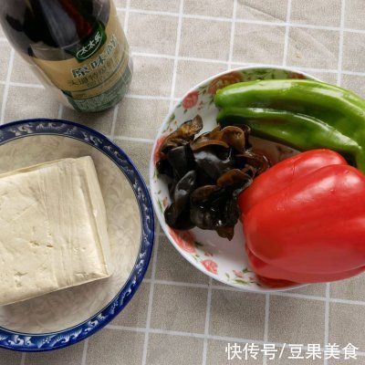 豆瓣酱|#仙女们的私藏鲜法大PK#家常豆腐