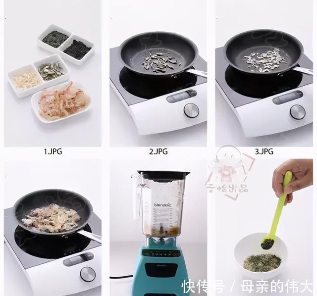 辅食|让挑嘴娃爱上吃饭,没点儿“特殊手段”怎么行?