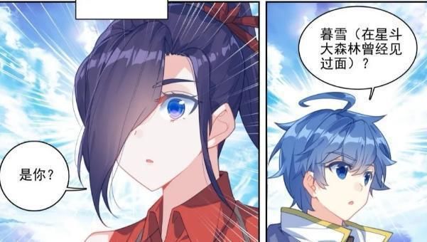 绝世唐门：一帮虾兵蟹将，也想阻挡霍雨浩的去路