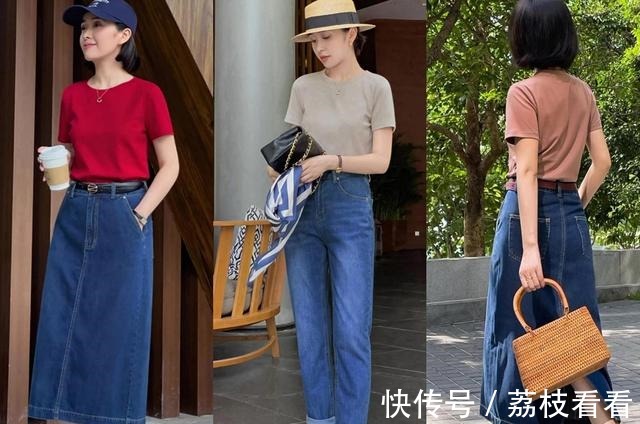 高级感 夏季简单基础款如何穿出高级感与女人味实用搭配技巧，请收好！