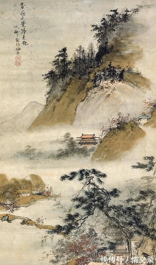 浙派@临摹不是偷懒,而是表达敬意,胡也佛绘《春游图》