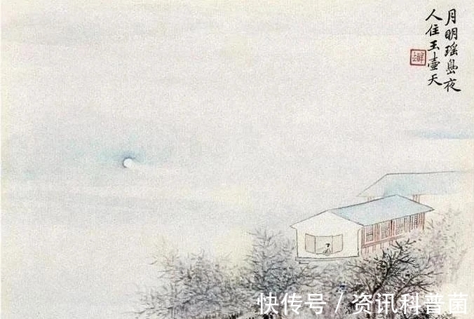 山水画&他贵为“四王”后一山水画大家,他的蝉衣皴,清新细腻,苍润兼得