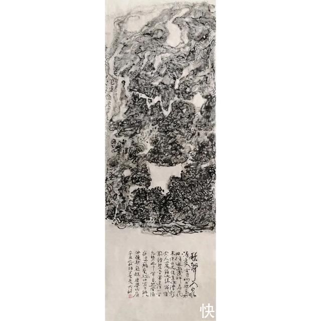 程大利$有发于墨者，江上千叠山。程大利山水欣赏