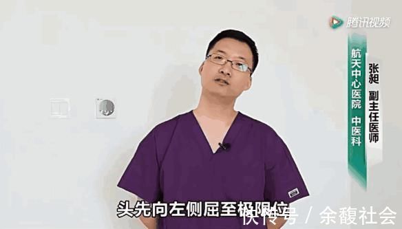 酸痛|颈椎疼脖子僵，一个小动作就能缓解，关键还能降血压！