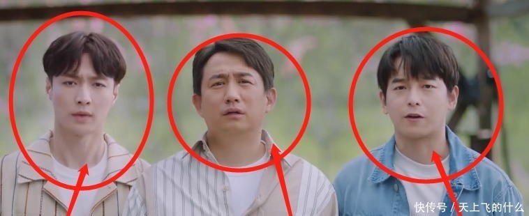 向往的生活|向往5宣传片曝光，4位男嘉宾泡脚堪称表情帝，张子枫却成团宠