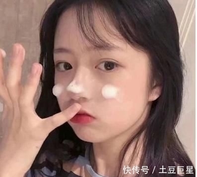 卸妆|女孩子洗脸时的“3禁忌”,难怪脸越洗越丑,第3易长螨虫哦