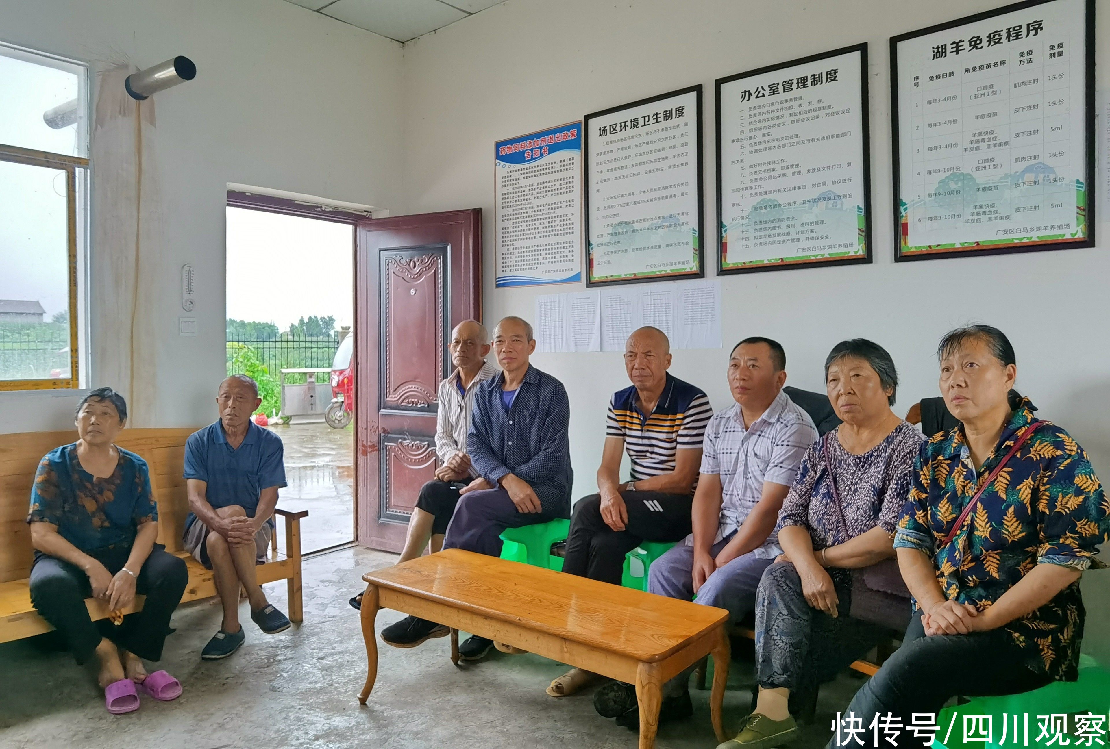 第一書記|央視《走進(jìn)鄉(xiāng)村看小康》直播節(jié)目走進(jìn)廣安