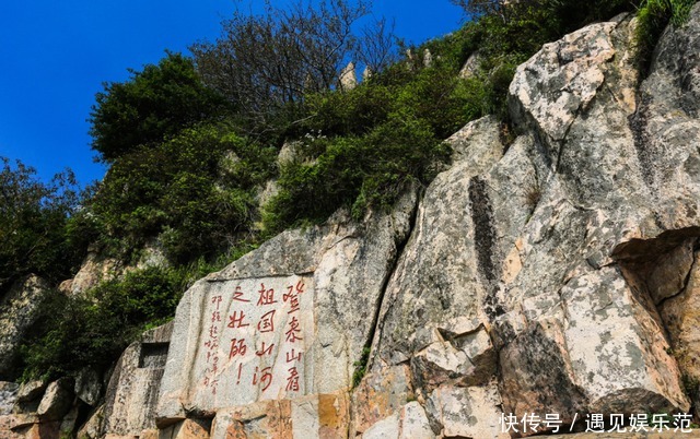 山东又一“宰客”景区，1200元一晚住宿费，遭学生闹上热搜