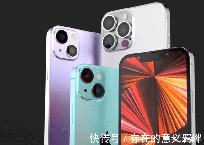 华为|iPhone 13全系降价 苹果用价格战围剿国产手机 胜算大吗？