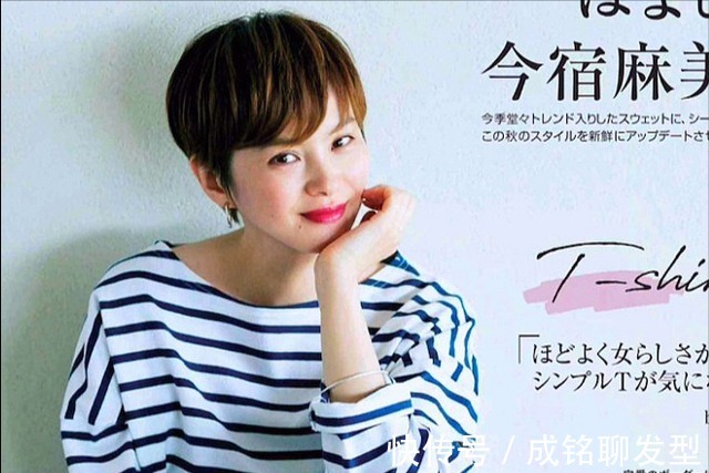 发色|40岁女性别再纠结染什么颜色了,这样选择发色,减龄显白又高级