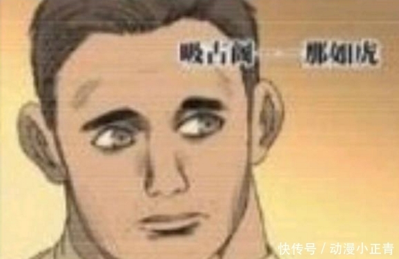 竟然|《一人之下》八奇技传人皆为天选之人!这些人竟然是父子