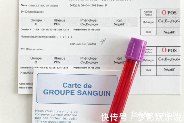 b型血|父母是这两种血型,堪称完美组合,生出的孩子往往更聪明