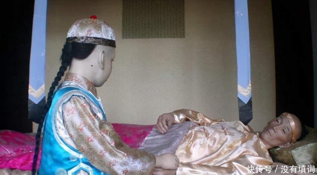 咸丰|四无四贪皇帝，苦命风流天子——咸丰