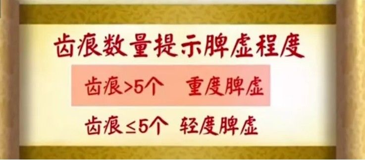 益脾饼|鸡身上这个“宝”，别再当垃圾扔掉了！补足脾胃、消积化瘀…这样吃，调理效果更好！