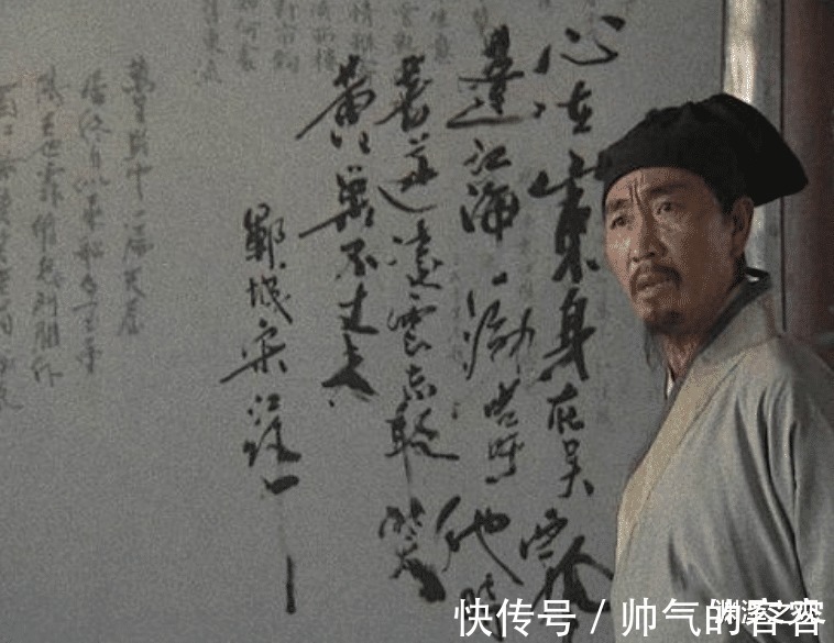 高俅@梁山有一好汉,其实是“朝廷奸细”,施耐庵在取名时早就已经透露