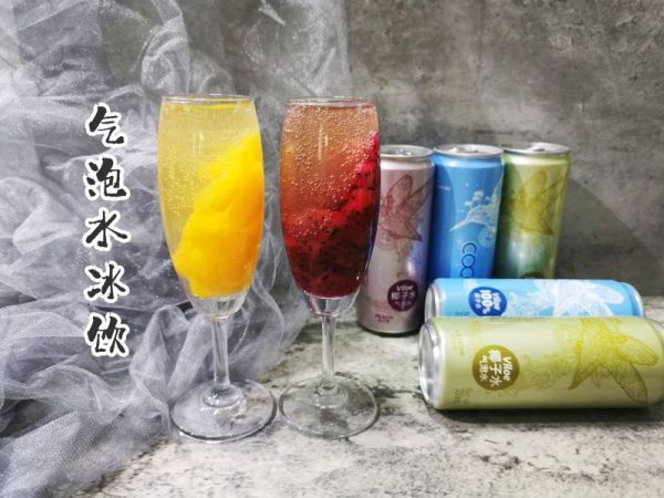 橘子|气泡水冰饮