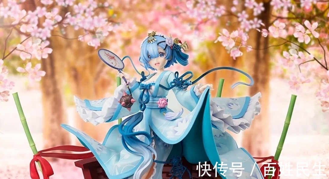 流星锤|雷姆穿上了古装?《Re0》推出雷姆古风手办,流星锤变扇坠
