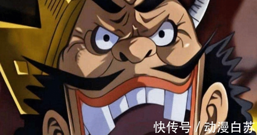 斯摩格|海贼王:这些人幸运地拥有了神级果实!但却不会开发,简直是浪费