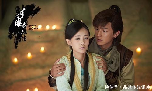 郭靖|此人出身比郭靖好,父母比杨过强,却成为神雕中最可怜的人