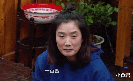 《向往》竟成最强“照妖镜”？女星集体卸妆，她却是唯一素颜一整期的明星