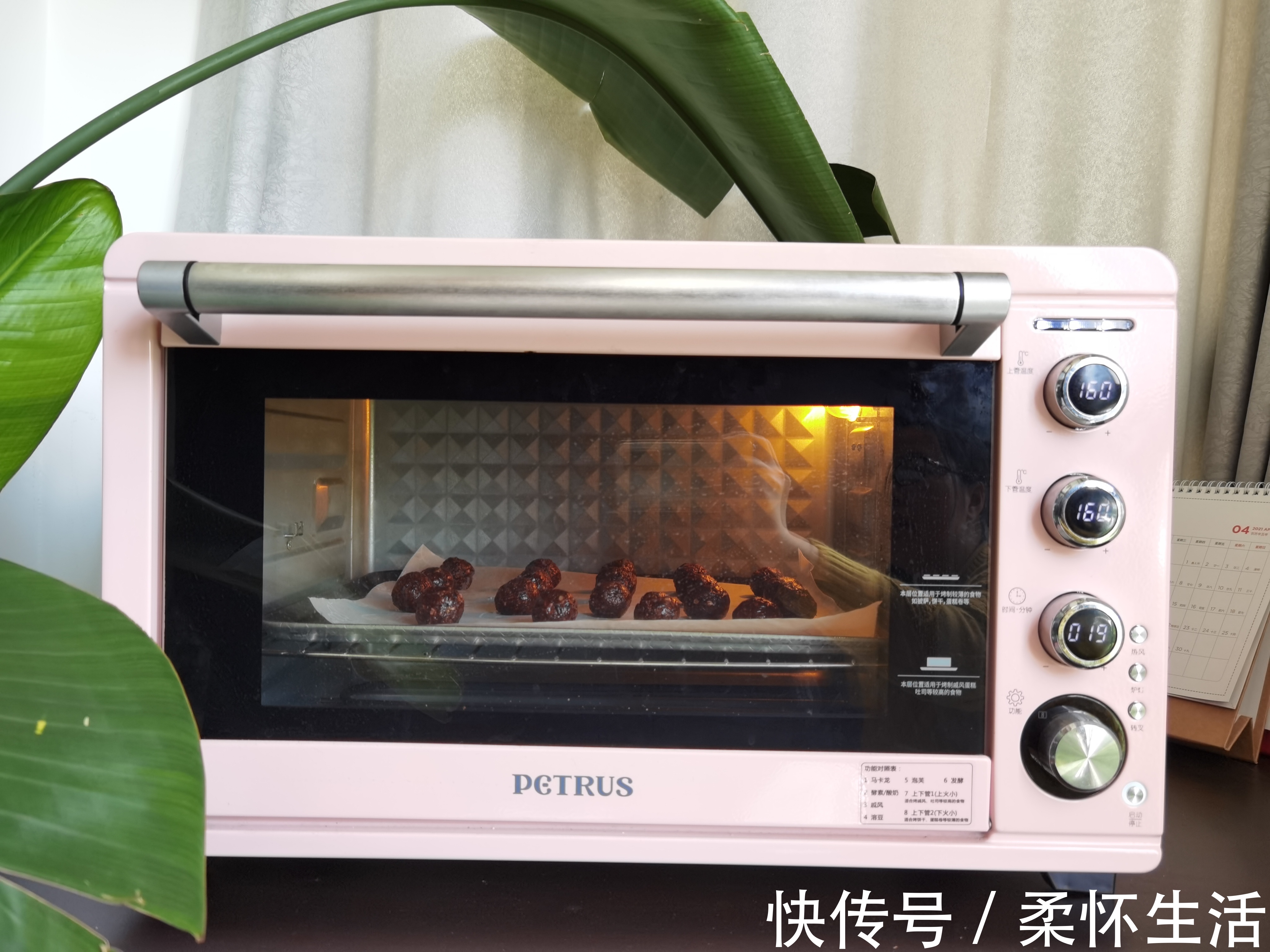 烤制|巧克力燕麦片能量球,解馋小零食,美味好吃