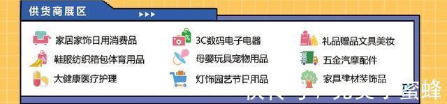 2022中国跨境电商展会