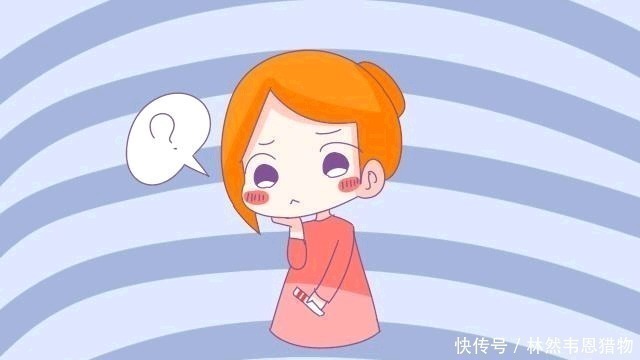 孕期|女性怀孕后“忌口”到底忌些什么真正要“忌口”的其实是这些