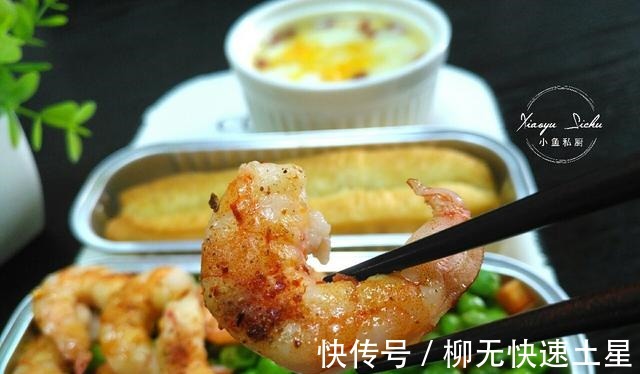 45岁阿姨的一人早餐,主食和菜一起出锅,吃得热乎还省事!