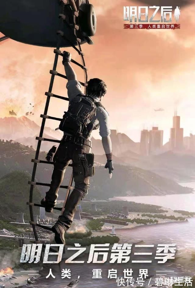 氪金|明日之后:钞能力有多重要?主播靠钞能力单刷过了火车站!