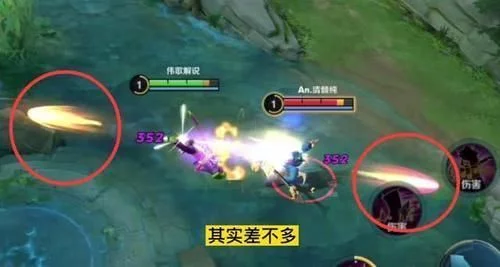 高渐离玩趣恶龙