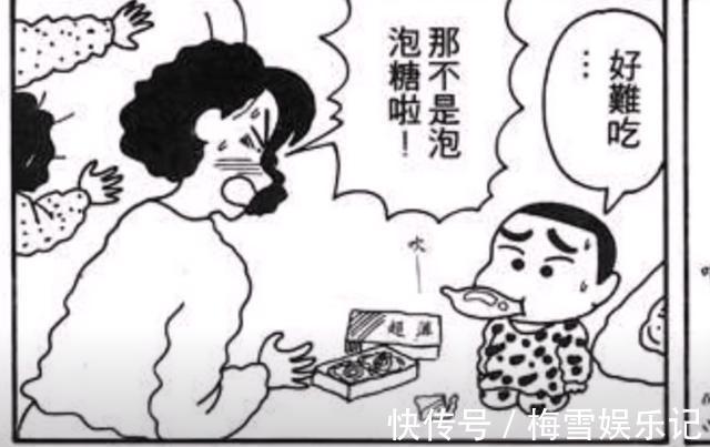 蜡笔小新|《蜡笔小新》初期到底多不适合小孩观看,不仅没品,甚至还有惊悚