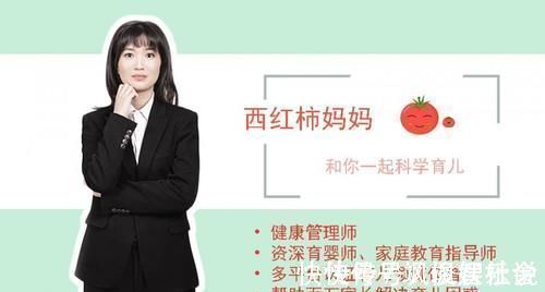 笑笑|孩子将来是否有出息,主要看7岁前有没有这些特征,有一个也不错