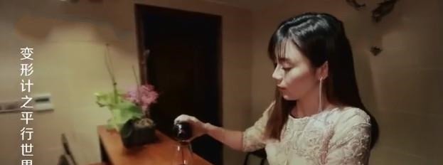 变形计“最懒”妈妈住豪宅,却连内衣都不洗,参加变形只负责美!