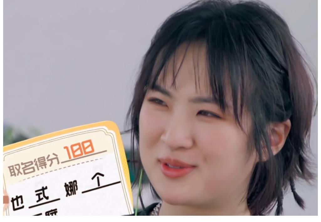 嘉宾|《中餐厅》剧本明显，宁静发火其他嘉宾沉默，黄晓明打圆场