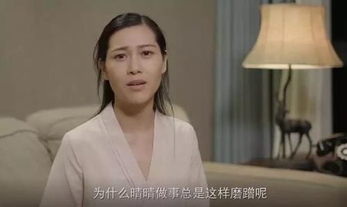 作业|娃总是拖拉磨蹭怎么办？试试用蔡格尼克记忆效应拯救孩子的拖延症