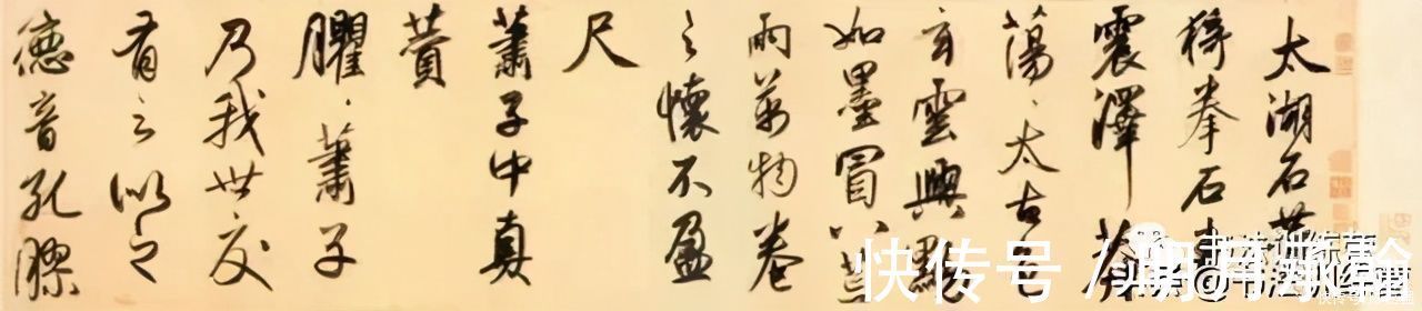 嘉强|分享一些书法学习技巧，让你能轻松入门，学好书法