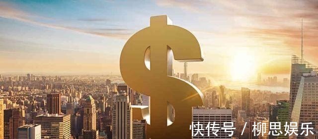 主业|持有13000亿房产中国最大的炒房团浮出水面,原来作恶的是它们