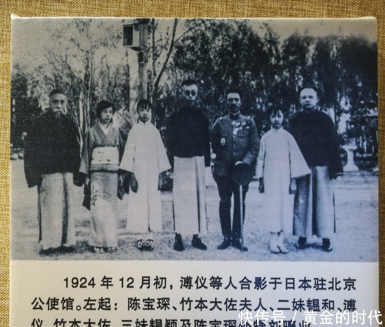 溥仪|百年仅此一士——胡适批评冯玉祥暴力,捍卫契约精神和程序正义