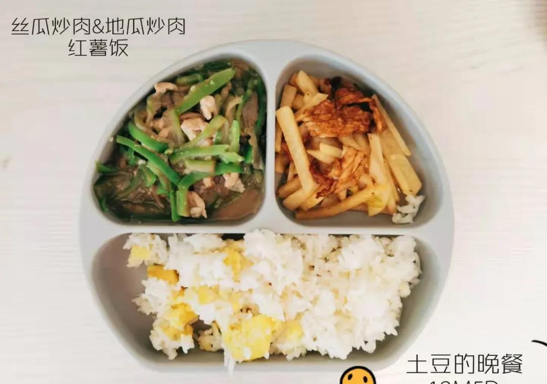 家长|家长如何判断宝宝是否缺钙?营养师手把手教你