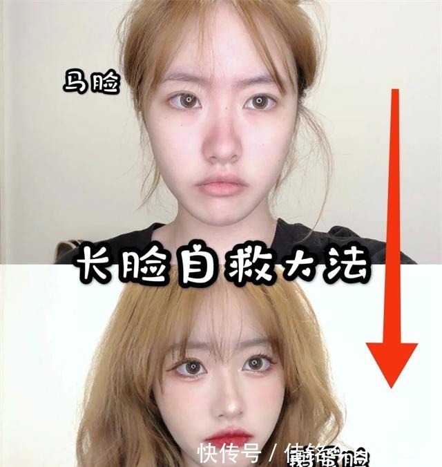刘海 什么脸型就剪什么发型！三分钟帮你找到“本命发型”，洋气显脸小！
