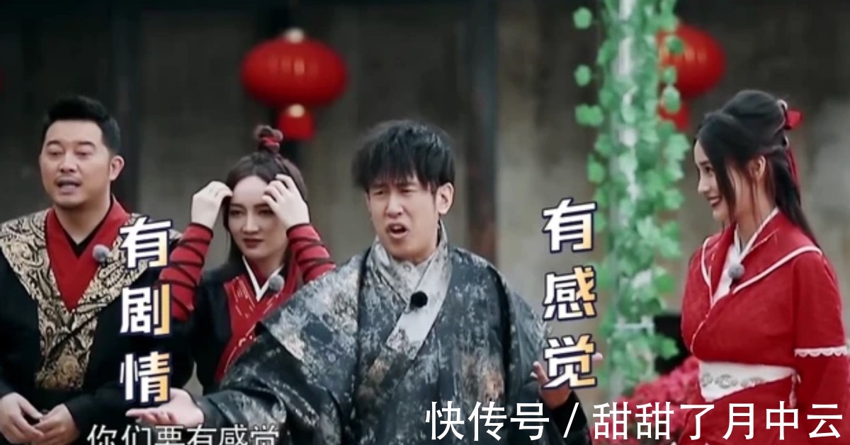 于洋|新《跑男》定檔，蔡徐坤退出，迎來長腿歐巴，這位活寶嘉賓又來了