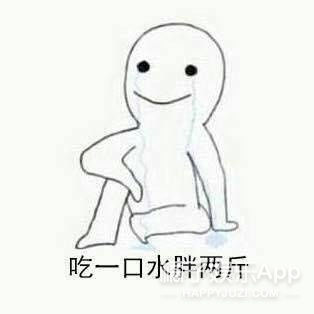 橘子君|还记得《奇葩说》辩手范湉湉吗？她瘦了30斤？