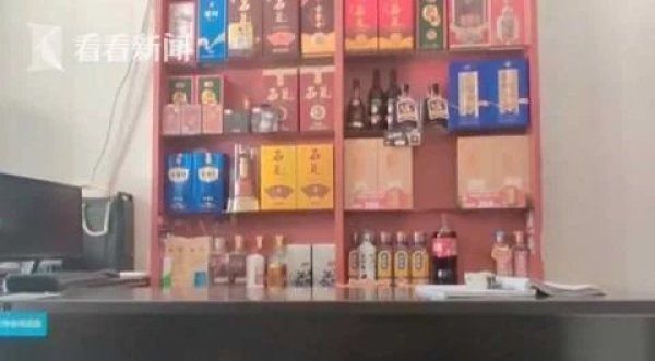 范先生|餐馆“阴阳菜单”被揭穿老板娘你打我两巴掌